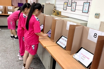 1150605自治會選舉投票