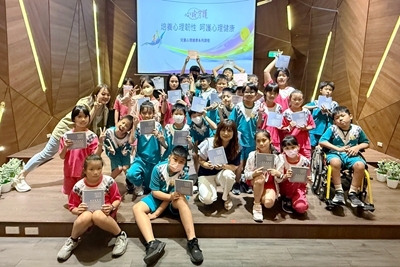 1151001心玲守護課程