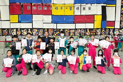 1150106頒獎(另開新視窗)