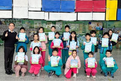 1150123頒獎(另開新視窗)