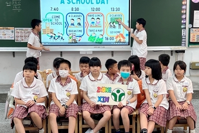 1151012韓國小學國際交流