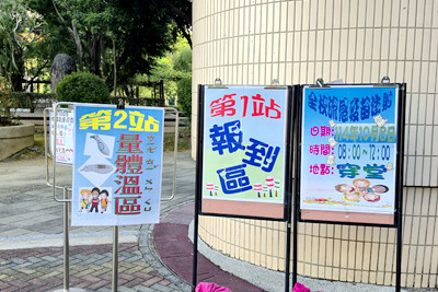 1141008全校流感疫苗注射圖片(另開新視窗)