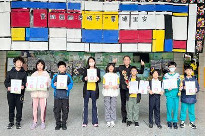 1150120休業式頒獎(另開新視窗)