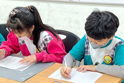 1150312作文&硬筆書法比賽