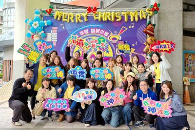 1141227英語歌唱競賽教師組市賽(另開新視窗)