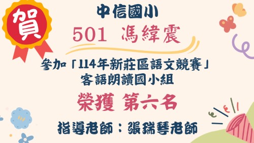 1140910-10